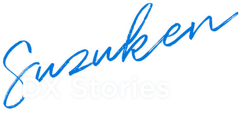 Suzuken DX Stories DXへの取り組みをご紹介